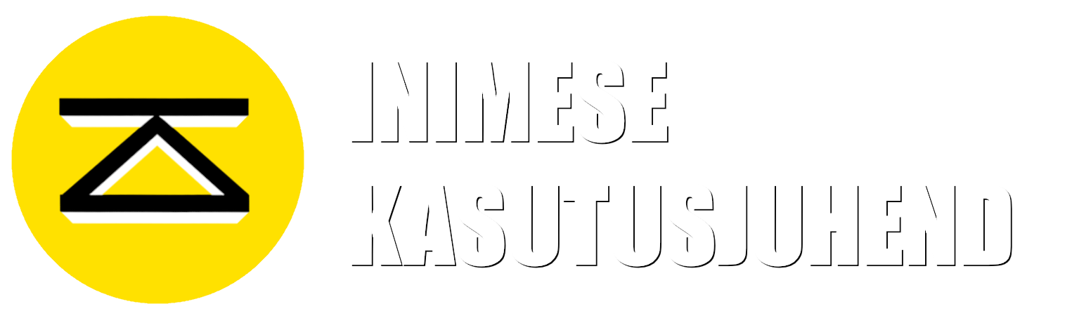 Inimese Kasutusjuhend